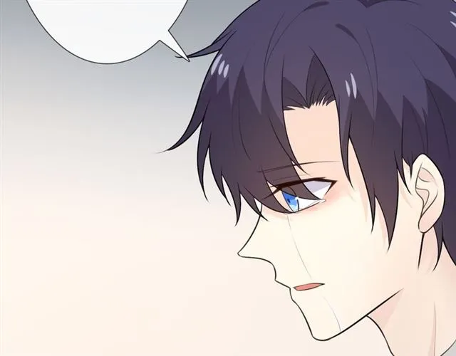 第9话 全世界 第20页