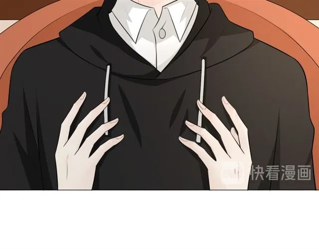 第9话 全世界 第26页