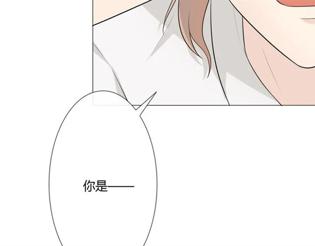 第9话 全世界 第83页