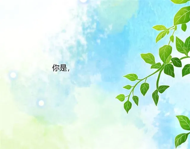 第9话 全世界 第85页