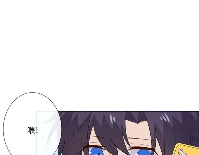 第9话 全世界 第91页