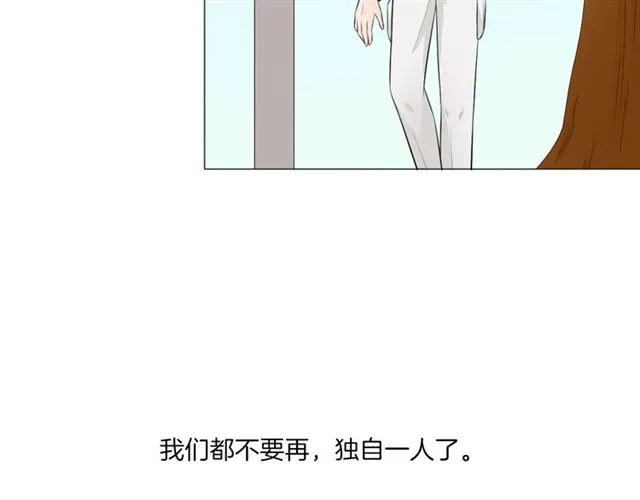 第9话 全世界 第104页