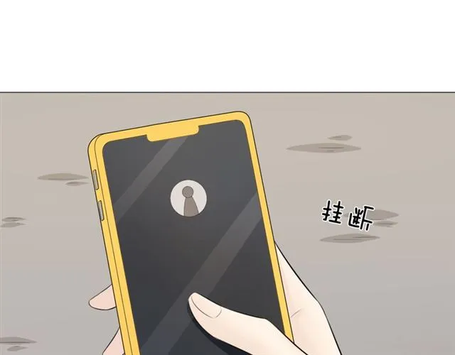 第9话 全世界 第105页