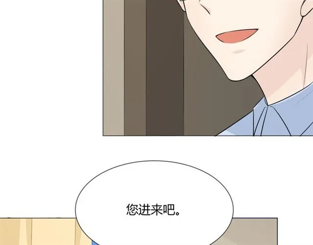 第9话 全世界 第128页
