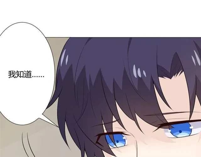 第9话 全世界 第148页