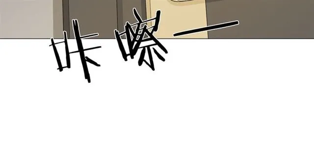 第9话 全世界 第152页