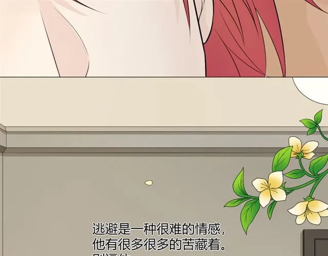 第9话 全世界 第156页