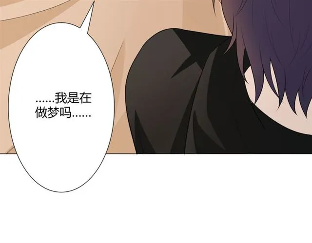 第9话 全世界 第162页