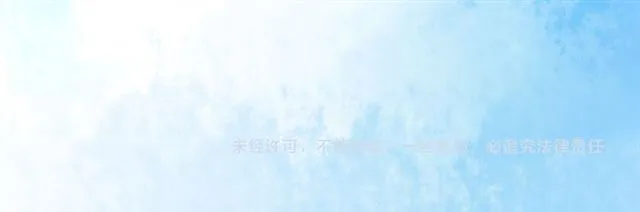 第9话 全世界 第172页