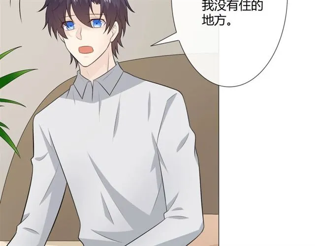 第9话 全世界 第177页