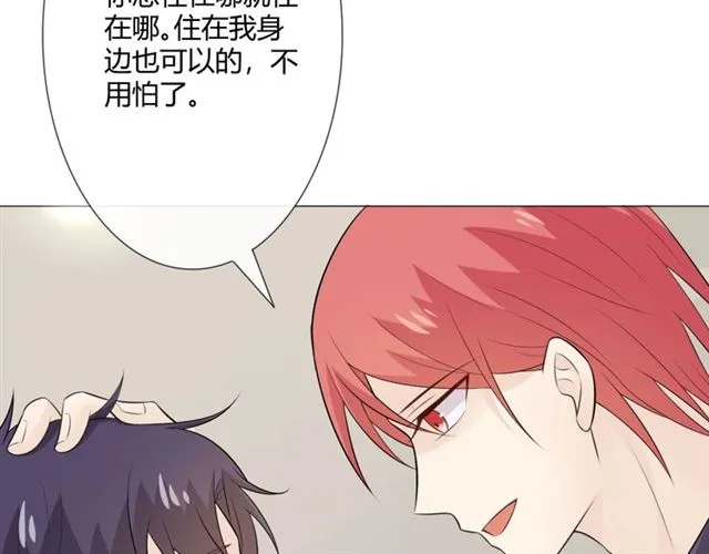 第9话 全世界 第180页