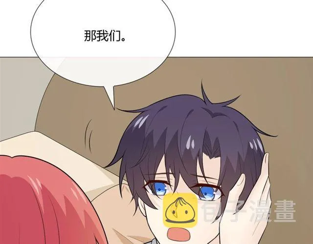 第9话 全世界 第183页