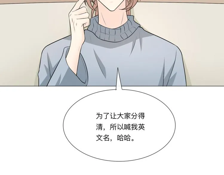 新年小剧场 第28页
