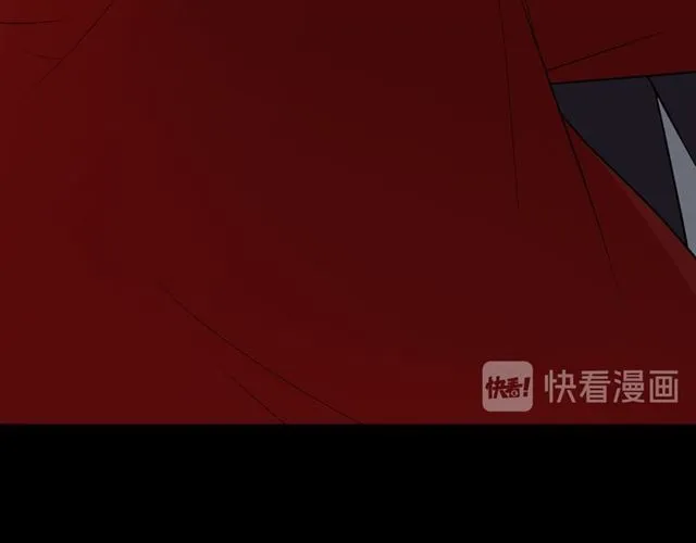 第4话 惊喜 第16页
