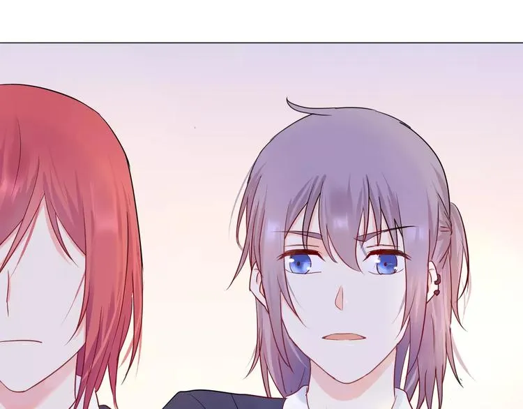 第13话 5千米？ 第44页