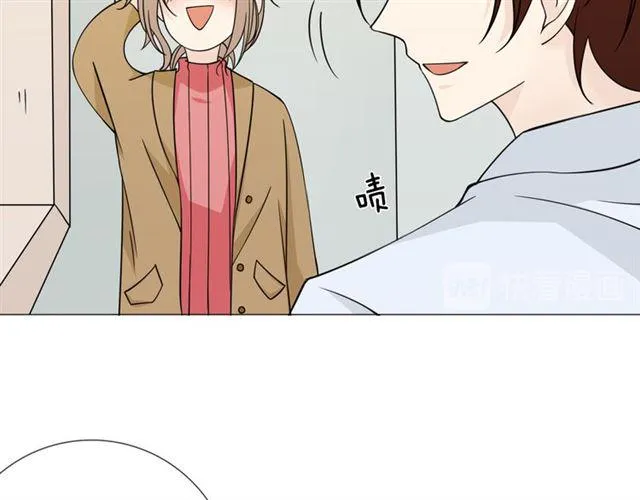 第97话现实世界 第44页