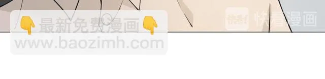 第98话是你 第42页