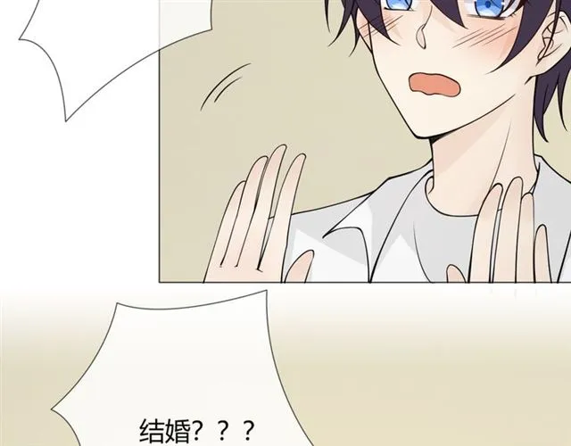 第96话梦烬 第7页