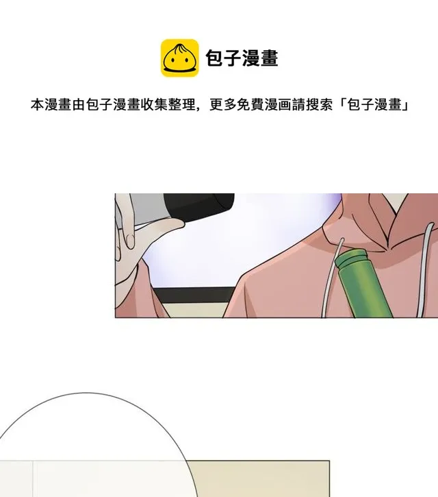 第96话梦烬 第11页