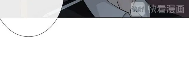 第96话梦烬 第32页