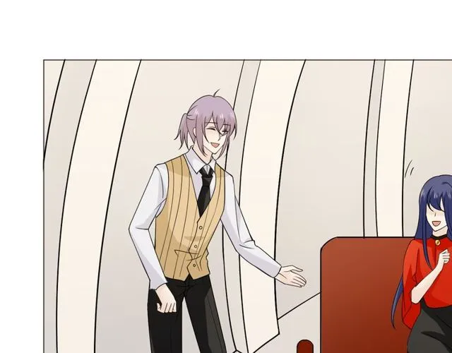 第96话梦烬 第100页