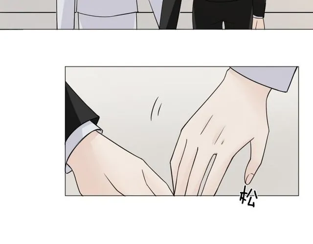 第96话梦烬 第110页