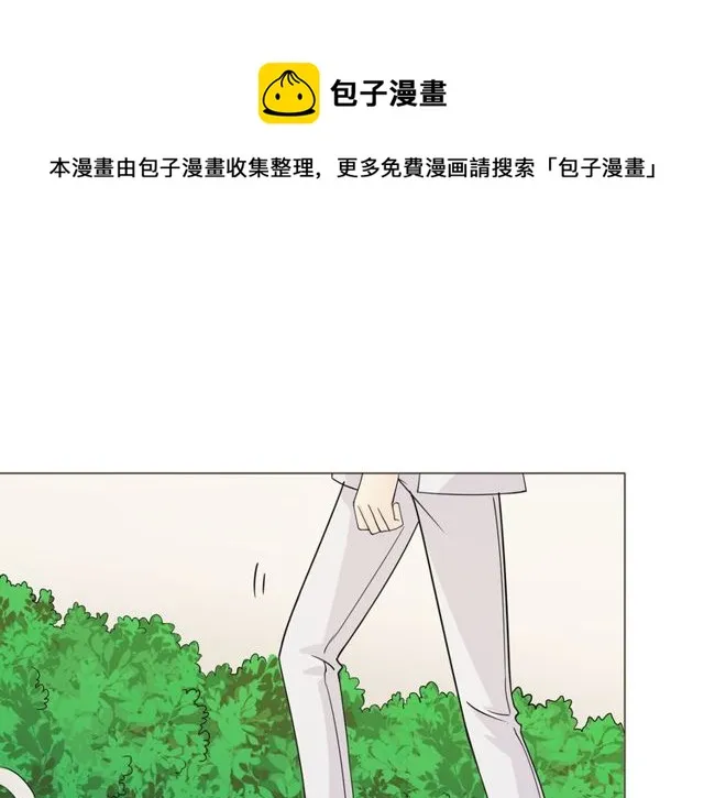 第96话梦烬 第111页