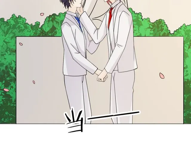 第96话梦烬 第134页