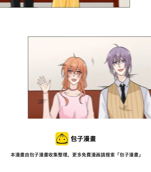 第96话梦烬 第141页