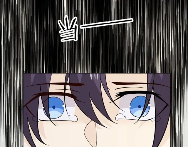 第96话梦烬 第157页
