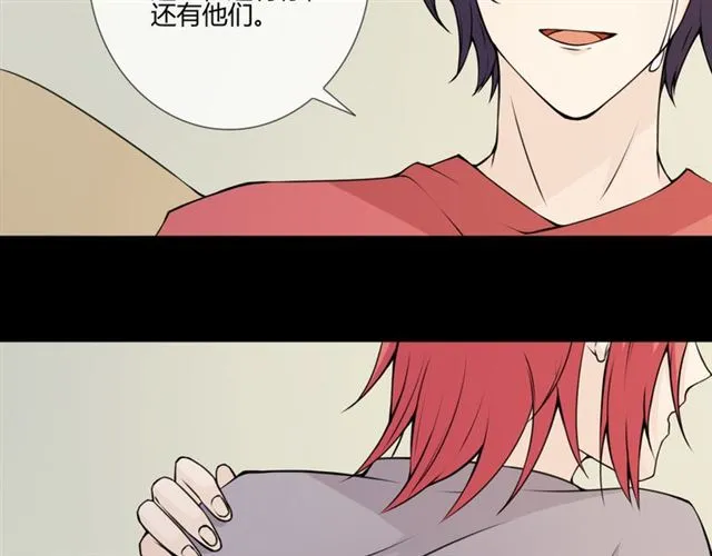 第95话烟花中的葬礼 第40页