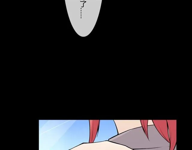 第95话烟花中的葬礼 第67页