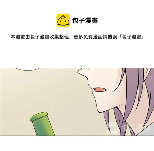 第95话烟花中的葬礼 第121页