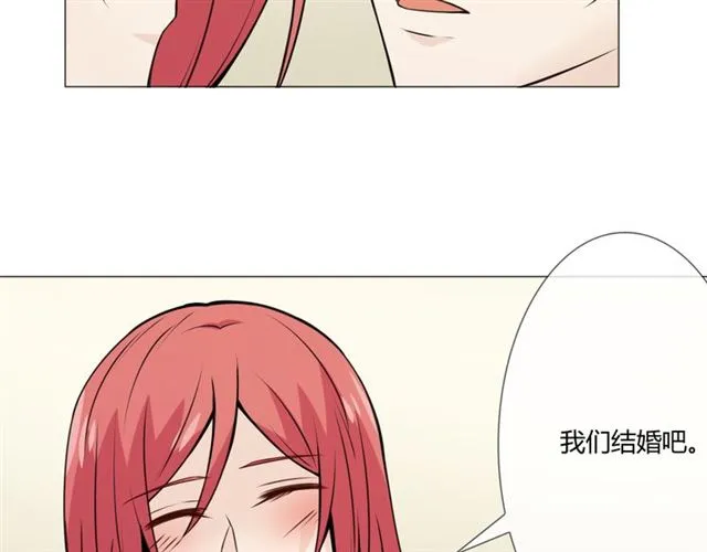 第95话烟花中的葬礼 第163页