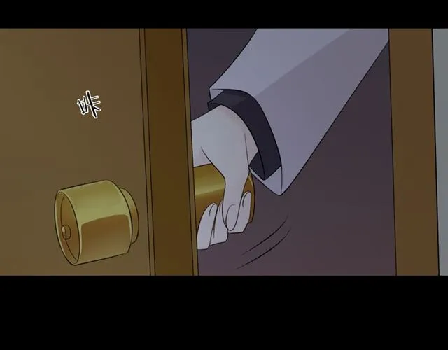 第93话残酷银河 第129页