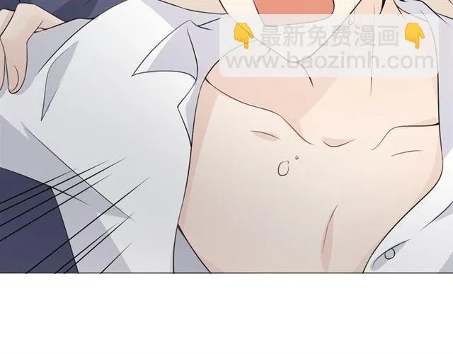 第94话温柔溺亡 第110页