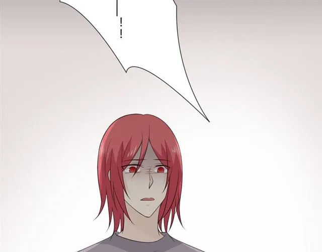 第94话温柔溺亡 第124页