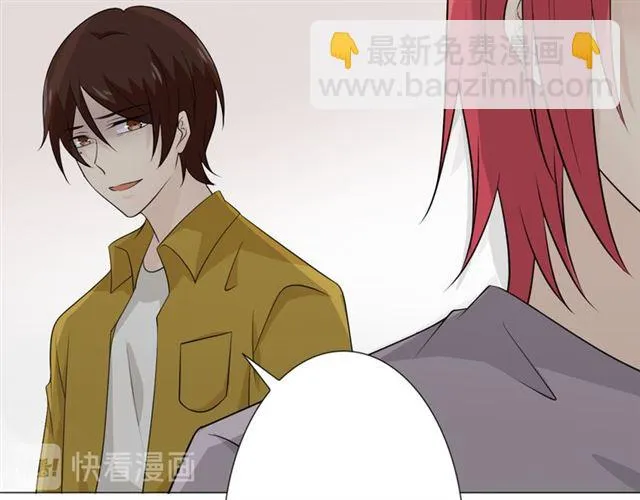 第94话温柔溺亡 第127页