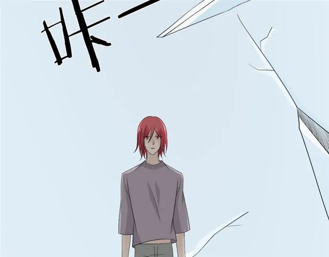 第94话温柔溺亡 第142页