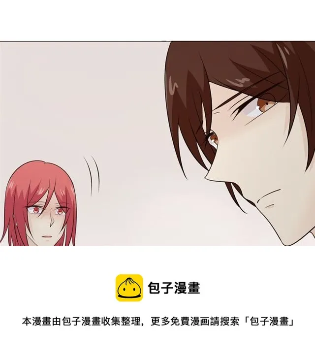 第94话温柔溺亡 第151页