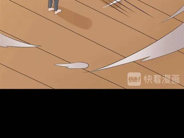 第94话温柔溺亡 第159页