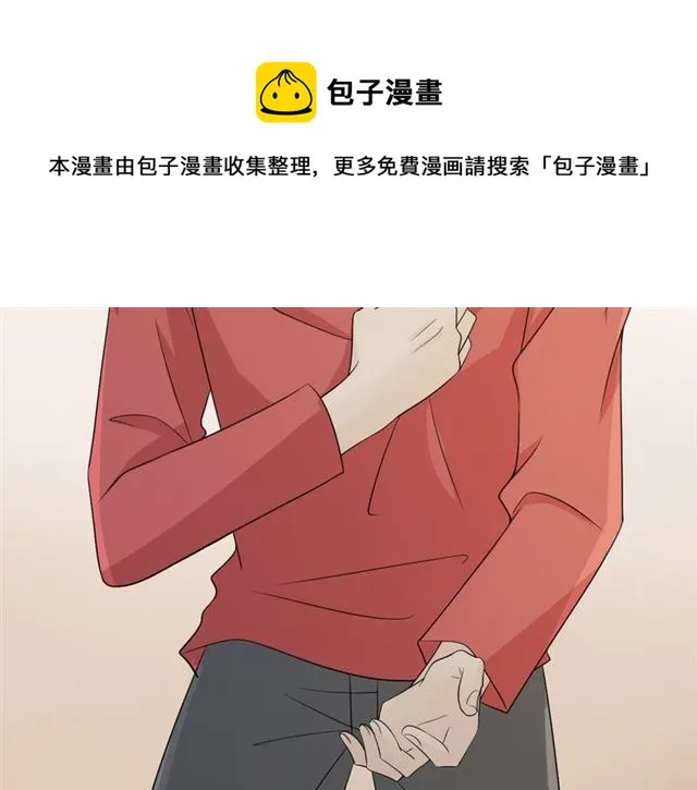 第94话温柔溺亡 第191页