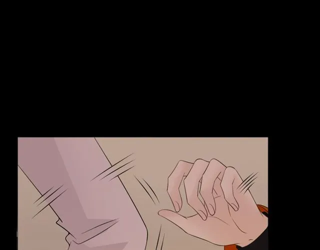第92话眼泪 第75页