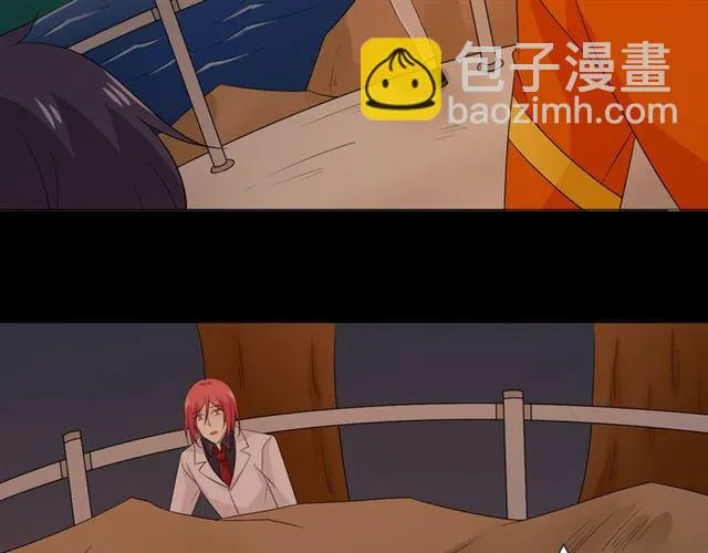 第92话眼泪 第78页