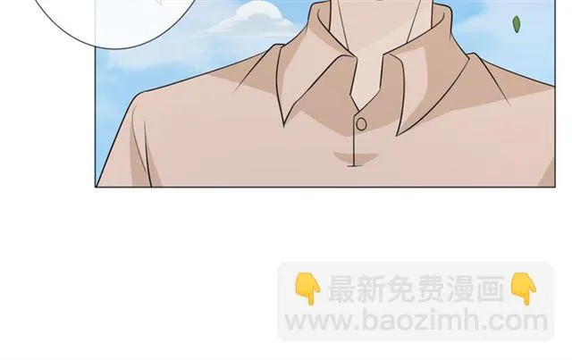 第89话大梦 第34页