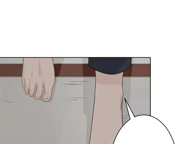 第15话把命别在你胸口 第240页