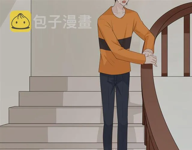 第15话把命别在你胸口 第244页