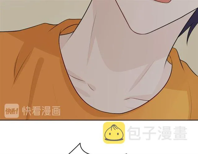 第15话把命别在你胸口 第247页