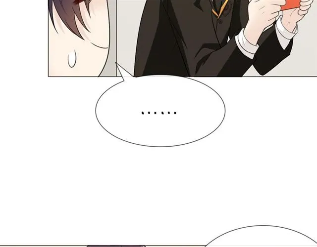 第14话把情深藏进月色 第148页