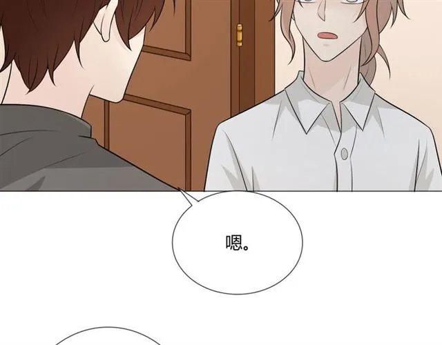 第9话全世界 第63页